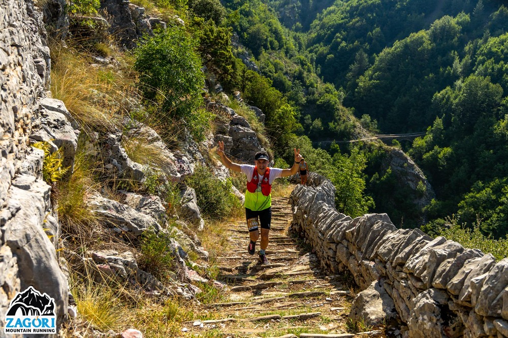 5_Zagori_Mountain_Running_Vradeto.jpg